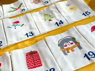 Adventskalender