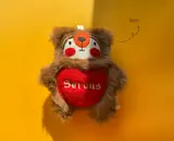 kuschelbär-beni-personalisierbares-herz-nfc-8x9cm